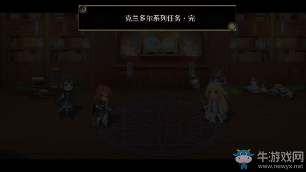 《造物法則2》克蘭多爾之星支線任務攻略