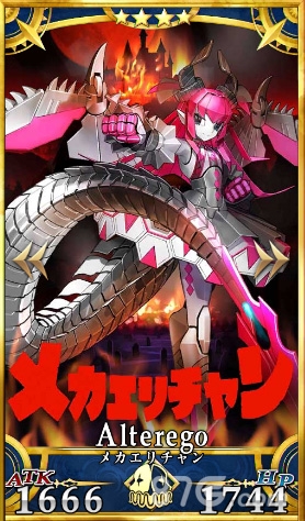 《fgo》萬(wàn)圣節(jié)三期機(jī)械伊麗醬怎么樣