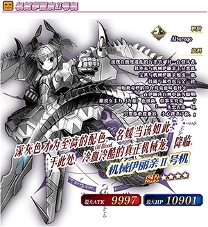 《fgo》萬圣節(jié)三期復(fù)刻獎勵一覽