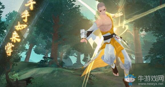 《新笑傲江湖》手游門派絕學(xué)獲得攻略