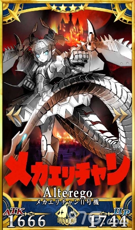 《fgo》萬圣節(jié)三期機(jī)械伊麗醬Ⅱ號(hào)機(jī)怎么樣
