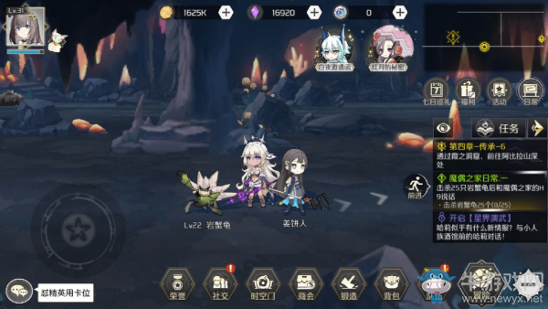 《造物法則2》魔偶之家日常支線任務(wù)攻略