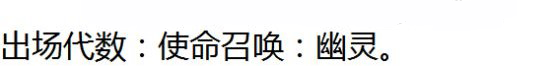 《使命召喚手游》榴彈模式介紹