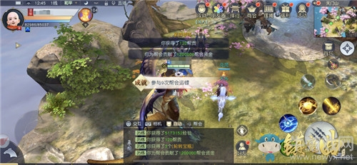 《鎮(zhèn)魔曲》手游幫會(huì)運(yùn)鏢新玩法詳解