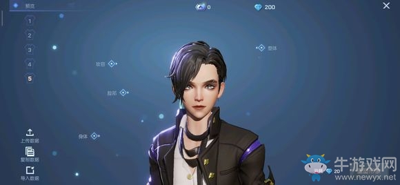 《龍族幻想》孜然土豆制作方法