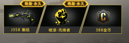 《使命召喚手游》預(yù)約地址介紹