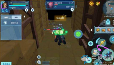 《我的起源》墮落礦坑打法