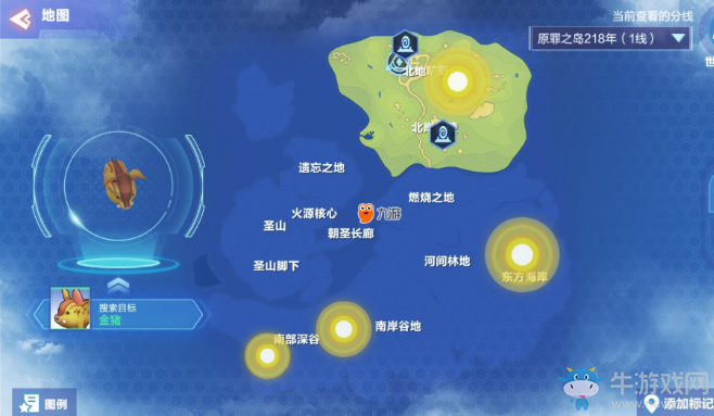 《我的起源》寵物金豬獲取攻略