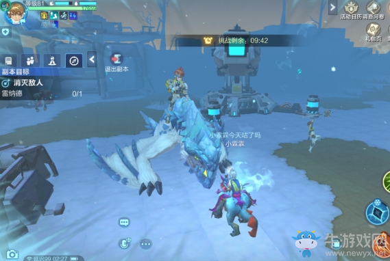 《我的起源》變節者要塞打法攻略