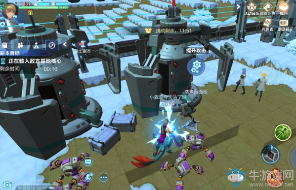 《我的起源》變節者要塞打法攻略