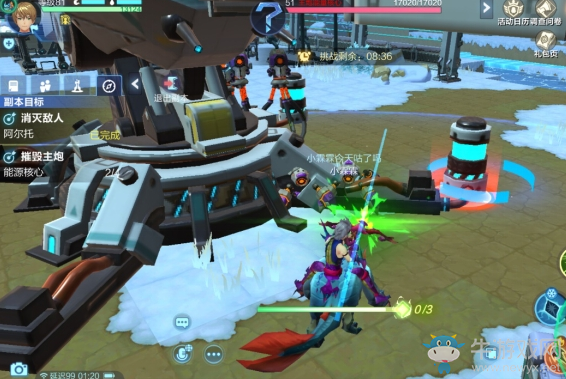 《我的起源》變節者要塞打法攻略