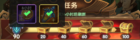 《劍與遠(yuǎn)征》時(shí)光沙漏獲取方法攻略