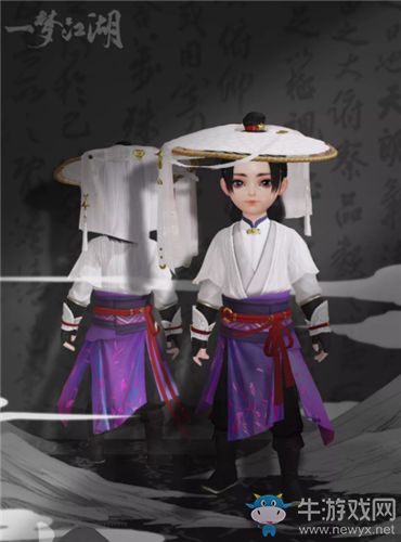 《一夢(mèng)江湖》手游山語(yǔ)霞時(shí)裝一覽