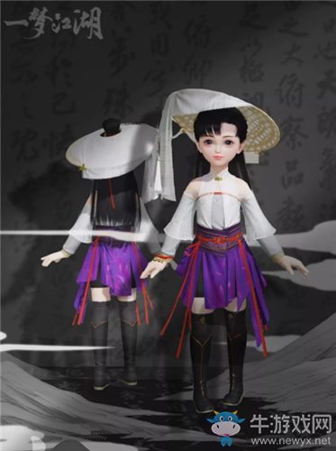 《一夢(mèng)江湖》手游山語(yǔ)霞時(shí)裝一覽