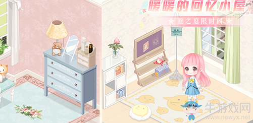 《奇跡暖暖》暖暖的回憶小屋 湛空花季之詩