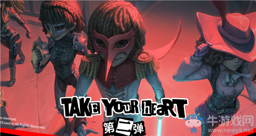 《第五人格》11月14日版本更新內(nèi)容一覽