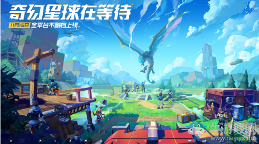 《我的起源》稀有材料采集方法