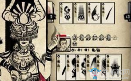 《牌師》鏡花水月冰火道士卡組搭配攻略