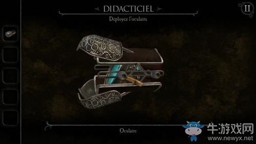 《迷室：往逝》第一章通關攻略