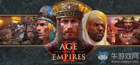 《帝國(guó)時(shí)代2：決定版》新增種族文明攻略 新種族兵種建筑及玩法詳解