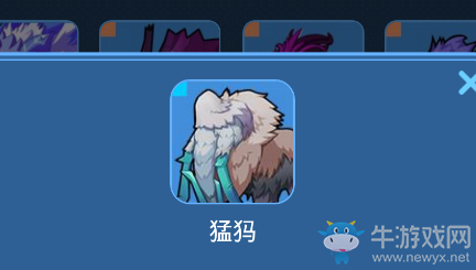 《我的起源》猛犸寵物技能一覽
