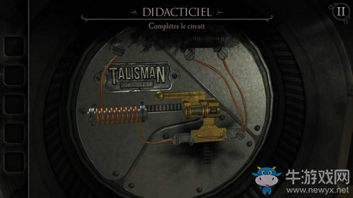 《迷室：往逝》第一章通關攻略