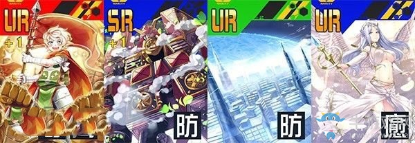 《戰(zhàn)斗天賦解析系統(tǒng)》十文字卡牌怎么搭配