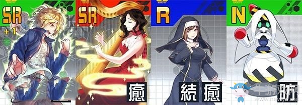 《戰(zhàn)斗天賦解析系統(tǒng)》十文字卡牌怎么搭配