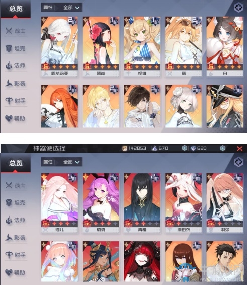 《永遠(yuǎn)的7日之都》螺旋天廊高分打法攻略