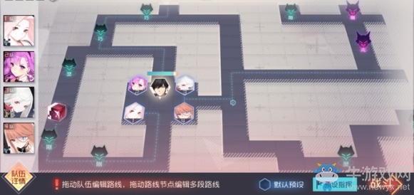 《永遠(yuǎn)的7日之都》螺旋天廊高分打法攻略