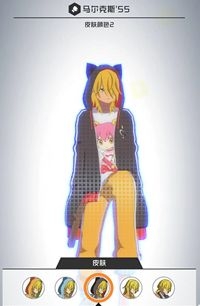 《戰斗天賦解析系統》馬爾克斯技能搭配詳解