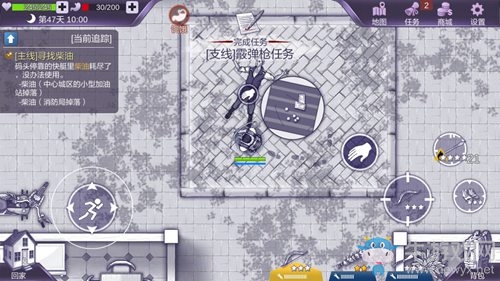 《阿瑞斯病毒》無陷阱打銀狐方法