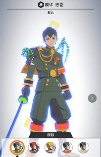 《戰(zhàn)斗天賦解析系統(tǒng)》櫻華忠臣技能使用攻略