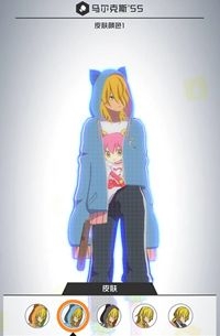 《戰斗天賦解析系統》馬爾克斯技能搭配詳解