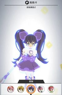 《戰(zhàn)斗天賦解析系統(tǒng)》莉莉卡占點(diǎn)攻略