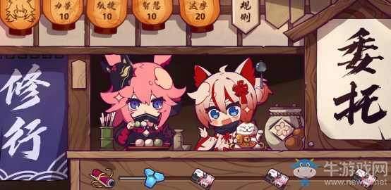 《崩壞3》秘法卷軸獲得攻略