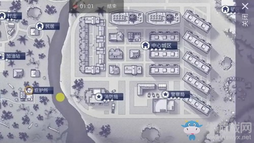 《阿瑞斯病毒》狙擊步槍怎么得
