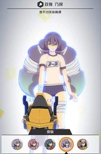 《戰(zhàn)斗天賦解析系統(tǒng)》雙挽乃保技能怎么搭配