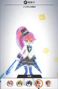 《戰(zhàn)斗天賦解析系統(tǒng)》莉莉卡占點(diǎn)攻略