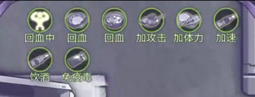 《阿瑞斯病毒》生鐵套裝站擼骨弓打法