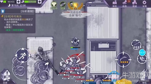 《阿瑞斯病毒》生鐵套裝站擼骨弓打法