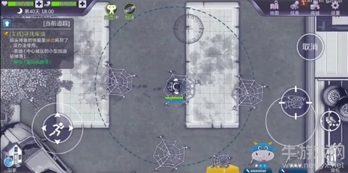 《阿瑞斯病毒》骨弓無傷打法