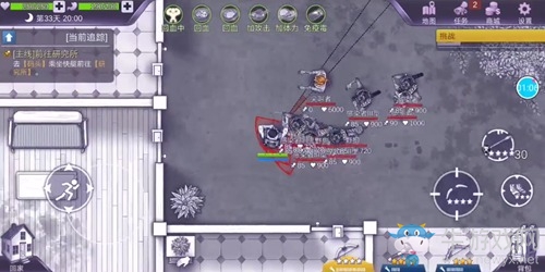 《阿瑞斯病毒》尖叫者打法