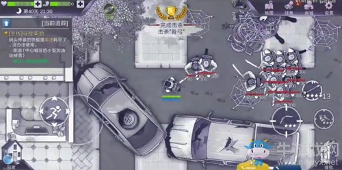 《阿瑞斯病毒》骨弓無傷打法