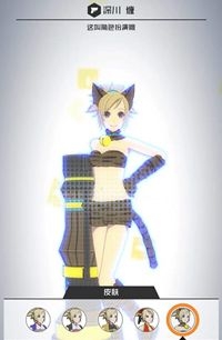 《戰斗天賦解析系統》深川纏技能搭配攻略