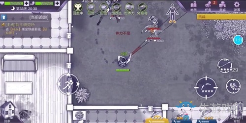 《阿瑞斯病毒》尖叫者打法