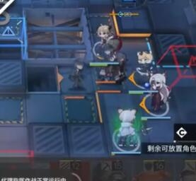 《明日方舟》喧鬧法則CB9攻略