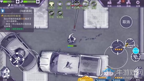 《阿瑞斯病毒》生鐵套裝站擼骨弓打法