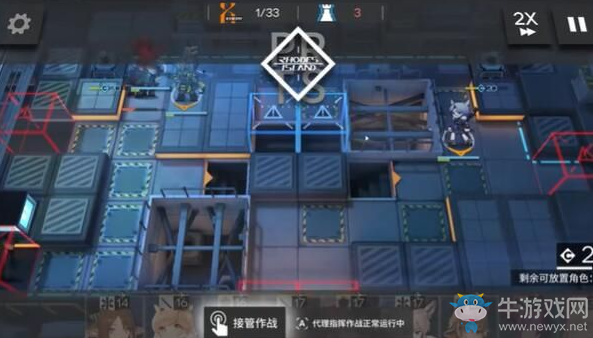 《明日方舟》喧鬧法則CB9攻略
