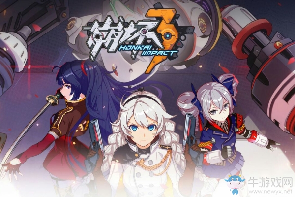 《崩壞3》雪狼小隊(duì)修羅決戰(zhàn)之前通關(guān)攻略